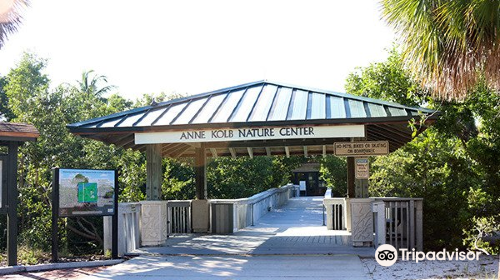 Anne Kolb Nature Center