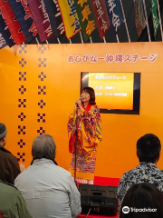 ふるさと祭り東京