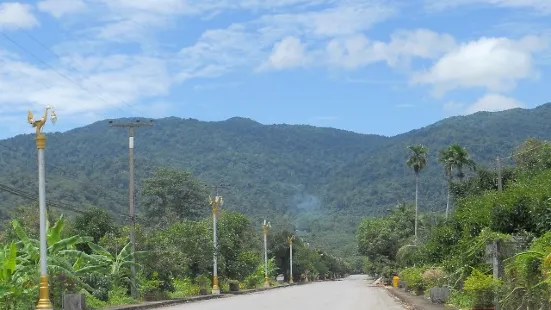 Namtok Phlio National Park