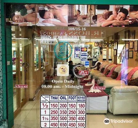 Pian Massage & Thai Massage School