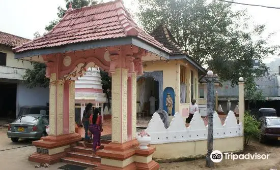 Lord Kataragama Temple