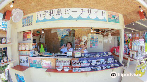 Kouri Island beach side