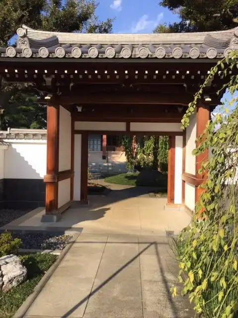 Отели рядом с достопримечательностью «Enshoji Temple»