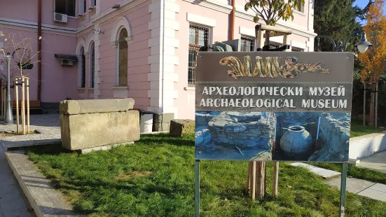 The Burgas Archeological Museum