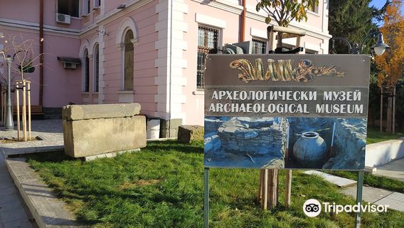 Archaeological Museum Burgas