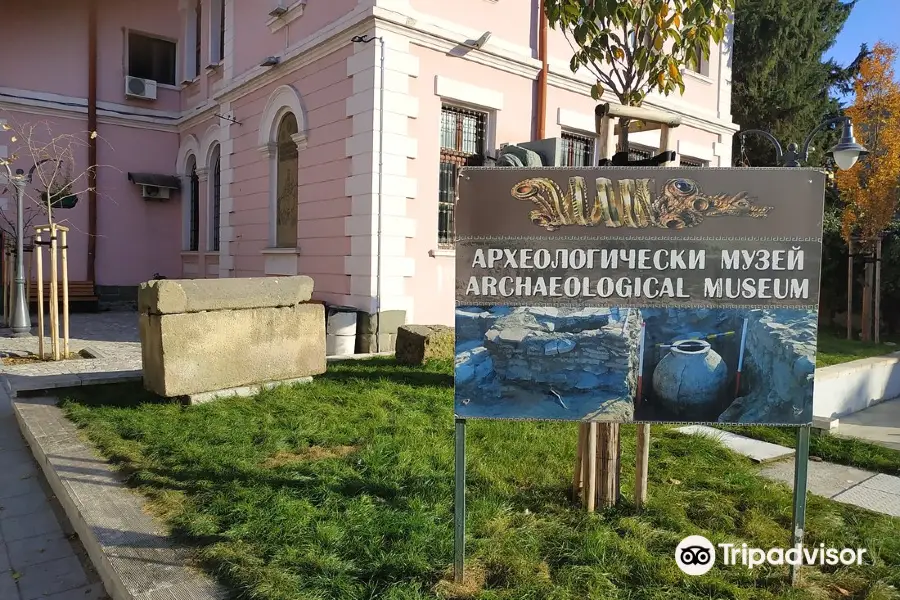 Археологически музей Бургас