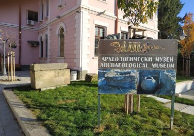 Archaeological Museum Burgas