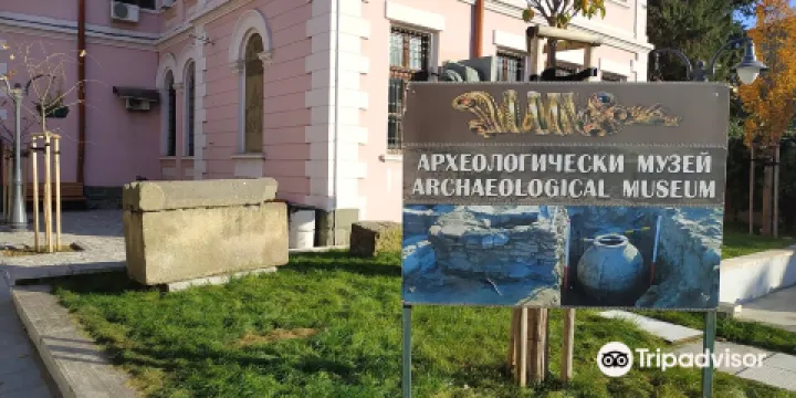 The Burgas Archeological Museum