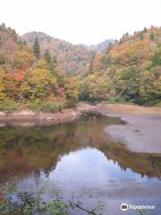 Mitaki Dam