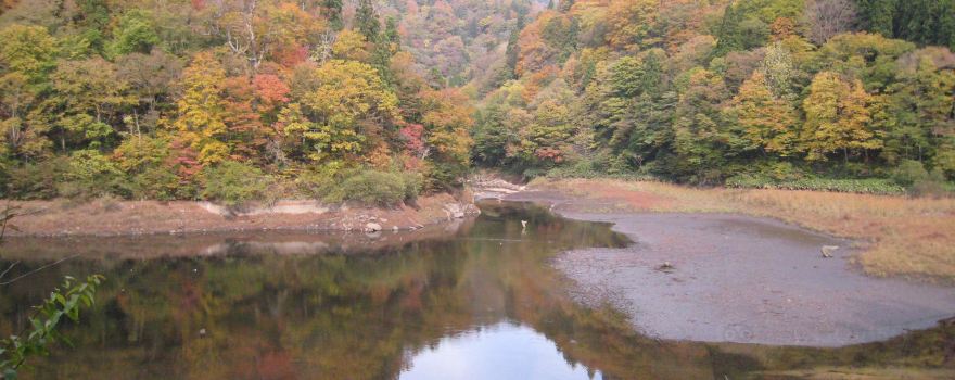 Mitaki Dam
