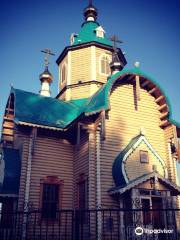 Church in Honor of the Mother of God of the Theodore