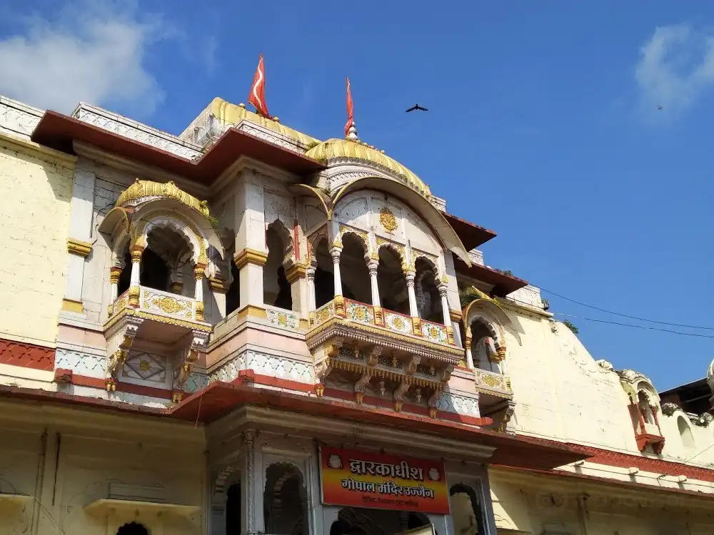 Hotels near Shri Dwarkadhish Gopal Mandir