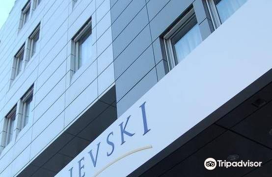 Garni Hotel Nevski