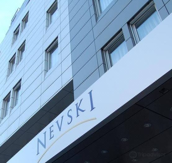 Garni Hotel Nevski