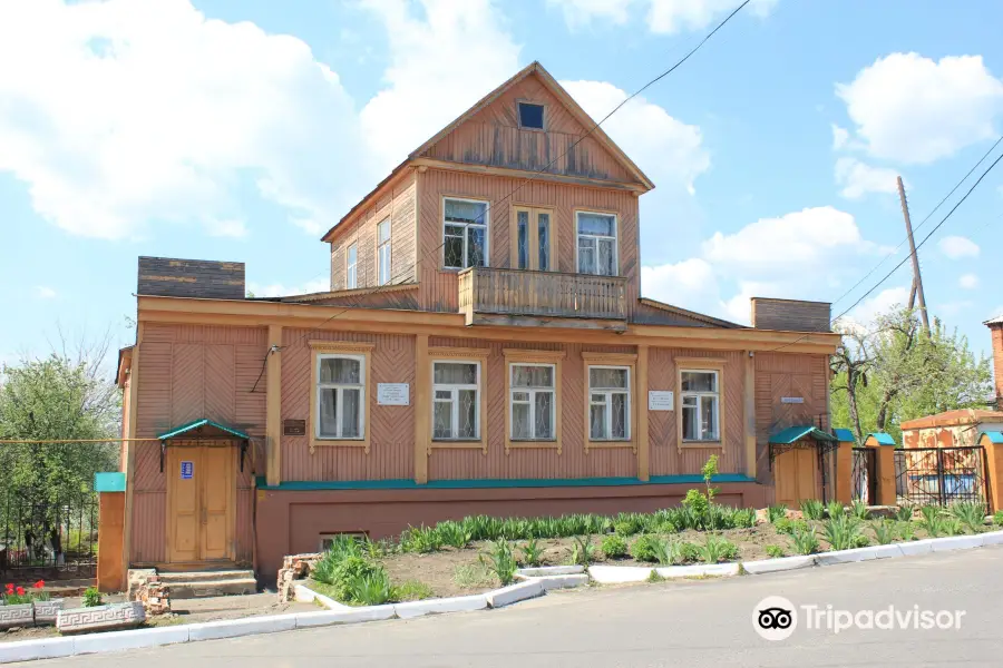 Museum of a.G. Ufimtsev and F.A. Semenov