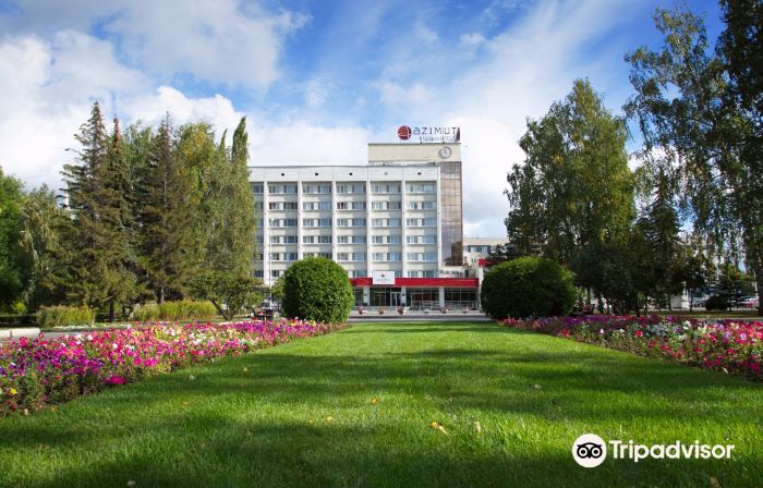 AZIMUT City Hotel Ufa (Азимут Уфа)