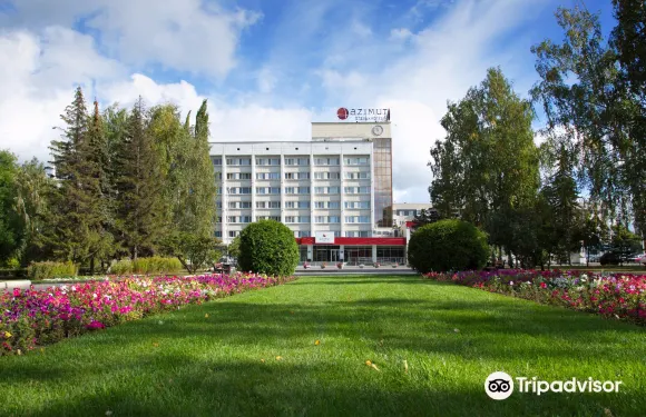 烏法阿茲姆酒店