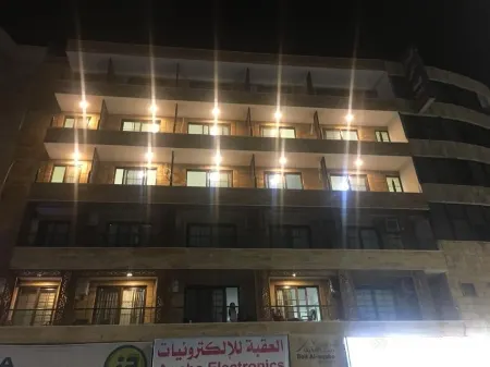 Ahla Tlah SeaView Hotel