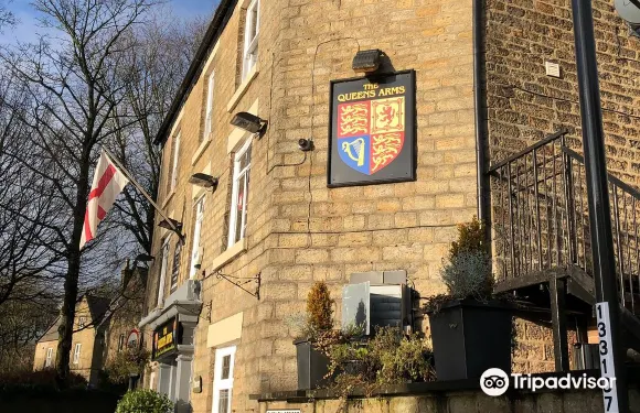 皇后阿姆斯鄉村旅館