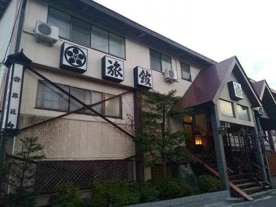 竹乃家旅館- (大町市)優惠住宿酒店訂房評價 Trip.com