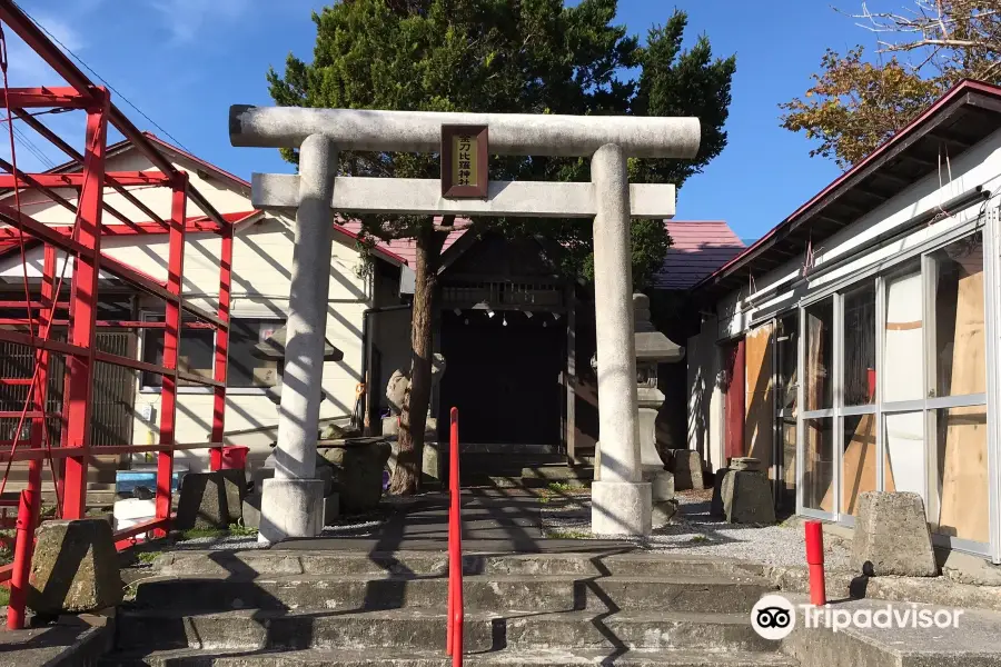 Konpira Shrine