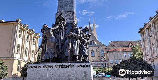 Monument to its Victorious Sons