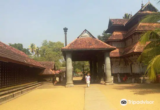 Thiruvanchikulam Mahadeva Temple