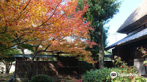 前田家住宅