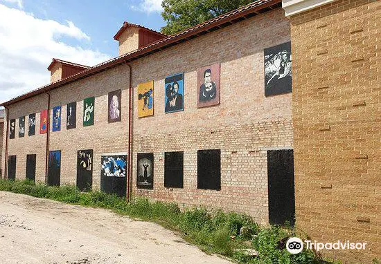 Lithuanian Theatre, Music and Cinema Museum