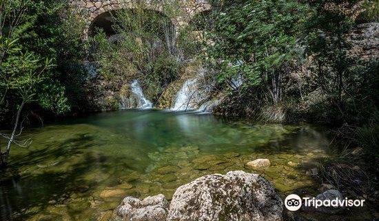 Cascate di Lequarci