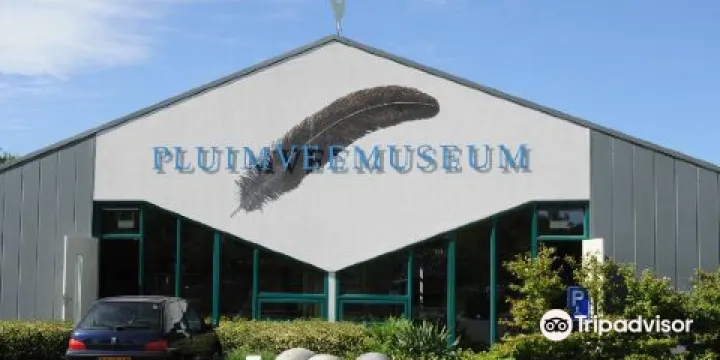 荷蘭家禽博物館