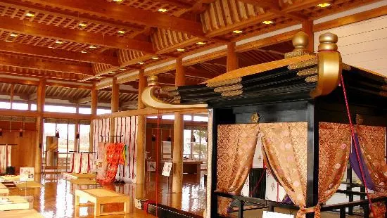 Itsukinomiya Hall for Historical Experience