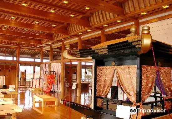 Itsukinomiya Hall for Historical Experience