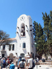 Iglesia de Plaza Central de Humahuaca