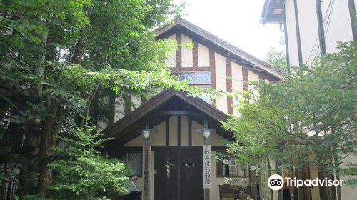 United Church of Christ in Japan Karuizawa Church