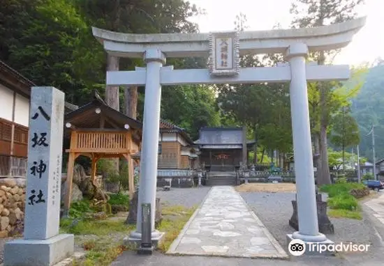 Rinsai-ji Temple