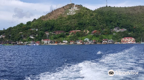 The Culion Museum and Archives