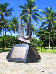 Brothers in Valor Memorial