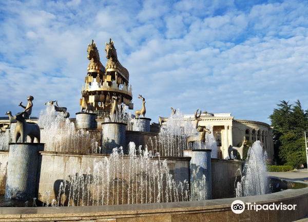 Colchis Fountain