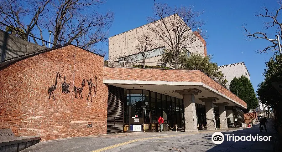 Kobe Municipal Chuo Library