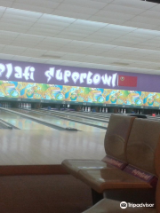 Park Avenue Bowling Centre