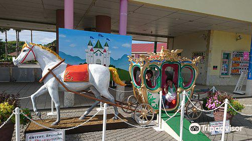 Awaji World Park Onokoro