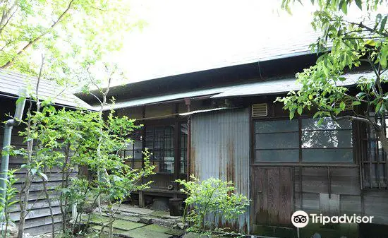 Miyano Old House Natural Garden