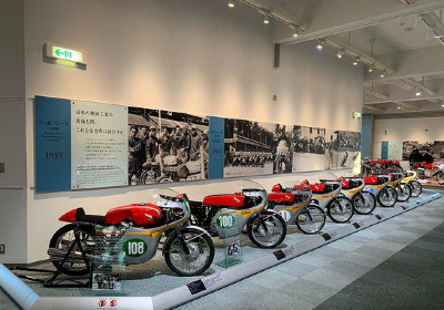 Honda Collection Hall