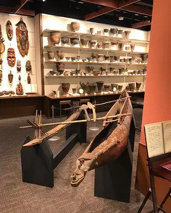 Hotel in zona Nanzan University Museum of Anthropology