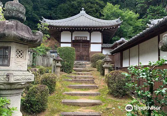 Kenzoji Temple