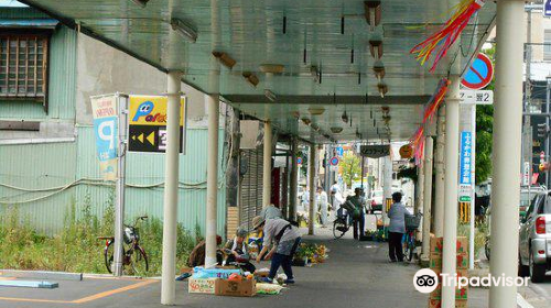 Irohadori Shopping Street