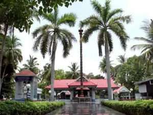 Sri Ayyappan Temple