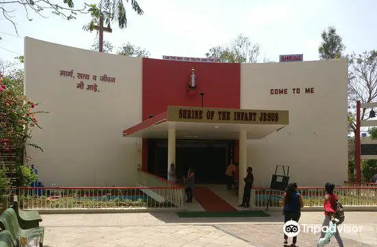 Shrine of the Infant Jesus (Nashik)