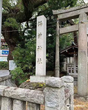 Yuzen Shrine